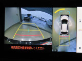 パノラミックビューモニター付きです。車両を上から見たような映像をディスプレイオーディオ画面に表示。運転席からの目視だけでは見にくい、車両周辺の状況をリアルタイムでしっかり確認できます。