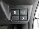 多彩な安心・快適機能を搭載した先進の安全運転支援システムのHonda SENSINGを搭載しております。