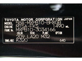 車両型式、フレームナンバーなどを表記したプレートです。最後までご覧いただきましてありがとうございました!ご不明な点などございましたら、お気軽にお問い合わせください。