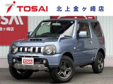 ご覧頂き誠にありがとうございます☆ 24年式ジムニー クロスアドベンチャー 4WD  入庫致しました!