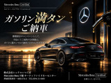 Aクラス A180 スタイル AMGライン 
