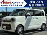 新らしく入荷しました。ぜひご来店ください。正面の顔です!可愛らしいです!