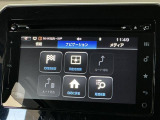 【豊富な目的地設定】ナビゲーションにお任せで、ゆとりのあるドライブを♪