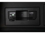 「ETC2.0対応車載器」  合流や渋滞、事故等の情報をリアルタイムで受信して、ディスカバープロへ即座に反映させたルートガイダンスを実現し、快適なドライブを楽しむことが出来ます!