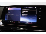 実車がストックヤードに保管されている場合がございます。ご来店前にご連絡をお願いいたします。