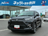 ☆「ライズ Z」入荷しました?お気軽にお問い合わせください?