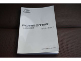 車の取り扱い説明書&メンテナンスノートが付いてますので安心です!!