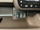 車内で便利な電源供給。【アクセサリーソケット】で、スマートに充電!