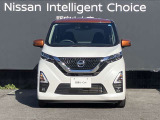 購入後のメンテナンスは、お近くの日産愛知販売にお願い致します。