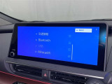 お気に入りの曲をBluetoothで再生できます♪ ドライブがさらに楽しくなりますよ♪