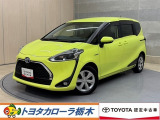 当店の車をご覧いただきありがとうございます!実際のお車をご覧いただくと写真では伝わらない魅力もたくさんあります。ぜひお気軽にご来店ください♪