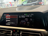 BMW正規ディーラー BMW Premium Selection調布の認定中古車です。厳しい基準をクリアした高品質車両のみ販売。BMW認定中古車保証付き(最長4年・距離無制限)、全国納車対応可能です。