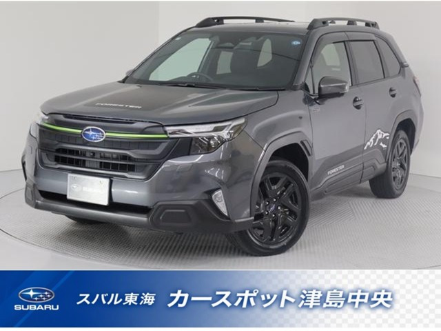 フォレスター 2.5 エックスブレイク S:HEV EX 4WD 