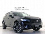 Volvo Cars appで車にリモートアクセスして、空調機能の操作や車の施錠・開錠、ソフトウェア更新などが可能です。エアコンやシートヒーターを操作して、出発前に車内を快適な温度に整えられます。