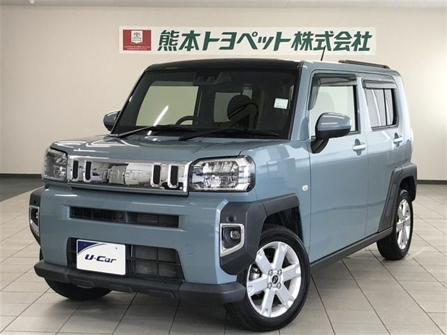 タフト G 