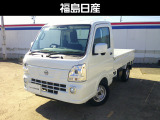 当店展示車両をご覧いただきありがとうございます!本車両は、商談中の場合がありますので、お手数ですがご来店前に一度ご連絡をお願いいたします。