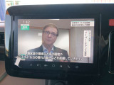 フルセグTVもご視聴いただけます☆