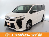当社では現車確認にご来店いただける千葉・東京・神奈川・埼玉・茨城・栃木・群馬に在住の方への販売とさせていただいております。