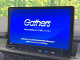 【大画面ナビ】人気の大型11インチナビを装備。存在感のある大画面はインパクト大!ナビ利用時のマップ表示は見やすく、テレビやDVDは臨場感がアップ!いつものドライブがグッと楽しくなります♪