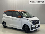 【5years coat】オススメ★日産純正ボディコーティングです。普段は水洗いだけできれいになるのでお手入れラクラクです♪