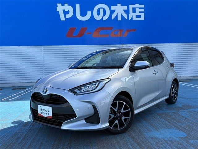 ヤリス 1.5 ハイブリッド Z