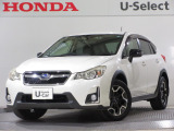 2016年、XV(2.0i アイサイト プラウドエディション)が入庫です。当社で下取りしたお車になります。こちらは1年の保証付!延長保証もお付けすることが出来ます。