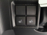 前席にはシートヒーターを装備しています。