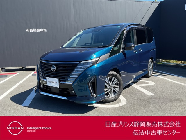 セレナ 1.4 e-POWER ルキシオン 