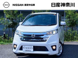 1オーナー カーナビ アラウンドビューモニター フォグランプ オートエアコン スマートキー 中古車ワイド保証1年(保証期間中走行距離無制限) (火/水曜休)※お問合せへの回答(返信)は営業日のみのとなります