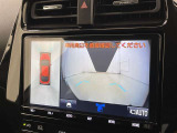 【フロントカメラ】運転席に座った状態で死角になりやすいクルマの前の様子まで確認でき安全ですね♪