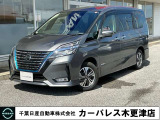 誠に勝手ながら当店ではご来店頂き現車確認を頂きましての商談とさせて頂きます。何卒ご理解の程宜しくお願いします。