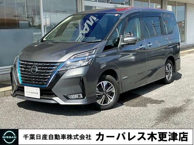 セレナ 1.2 e-POWER ハイウェイスターV 