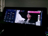 地デジチューナー内蔵