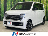 純正8型ナビ バックカメラ レーダークルーズ シートヒーター