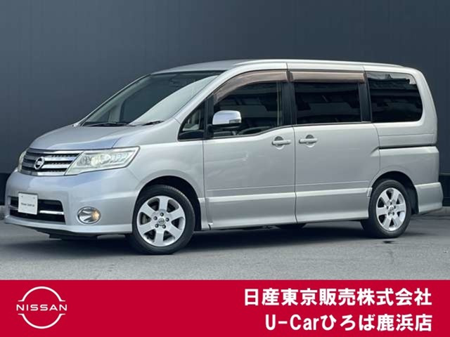日産 セレナ 