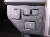 運転席と助手席にはシートヒーターも付いています!