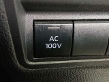 非常時やキャンプなどに役立つAC100Vコンセント付きです。