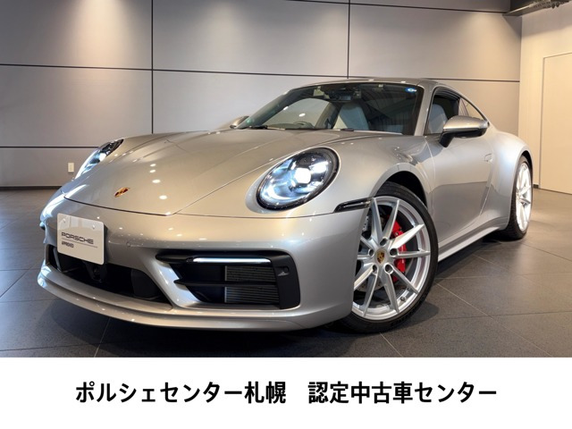 911 カレラS PDK