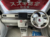 アルトラパン  LC 660 L