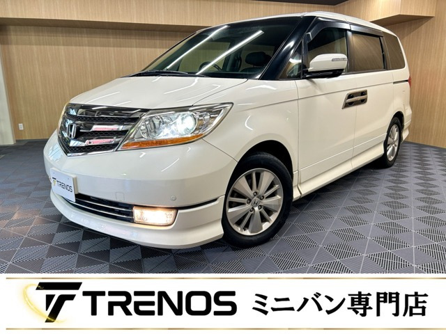ホンダ エリシオン 