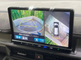 【マルチビューカメラシステム】専用のカメラにより、上から見下ろしたような視点で360度クルマの周囲を確認することができます☆縦列駐車や幅寄せ時に活躍してくれます♪