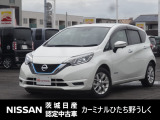 2020年式 「ノート」入庫しました! 気になった方はお気軽にお問い合わせください! TEL 029-870-3232