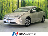 純正9型ナビ バックカメラ セーフティセンス 禁煙車 100V電源