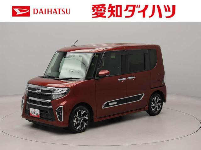 タントカスタム X スタイルセレクション