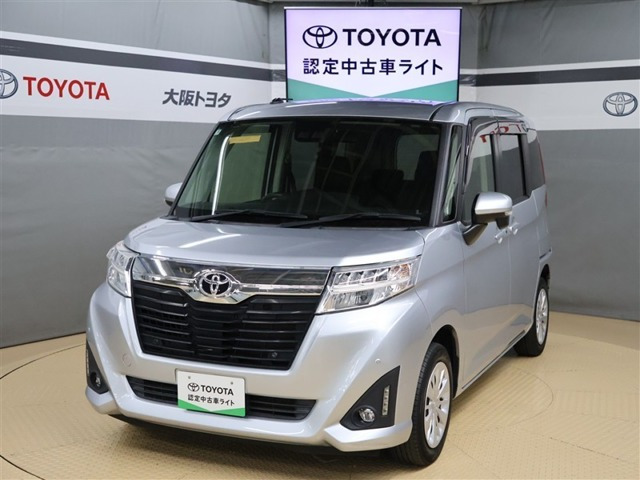 ルーミー 1.0 G