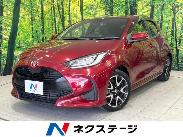 トヨタ ヤリス 