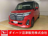 人気の小型ミニバン!ツートンカラーがオシャレ♪少し距離は多いですが9インチナビ・ETC・バックカメラ・ドラレコ付き!お好きな来店日時を選べる来店予約が便利です!簡単便利な来店予約をぜひご利用ください!