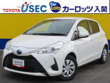 ☆コンパクトハイブリッドカー「ヴィッツ」☆