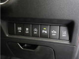 ◆パーキングセンサー◆車庫入れの時などに近くに障害物がある場合、障害物までの距離を音で知らせてくれます。