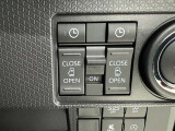 両側電動スライドドアで狭い所でも乗り降り楽々です!